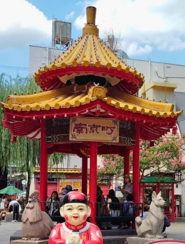 Kobe: 1-Day Tour - Enjoy Kobe to the fullest