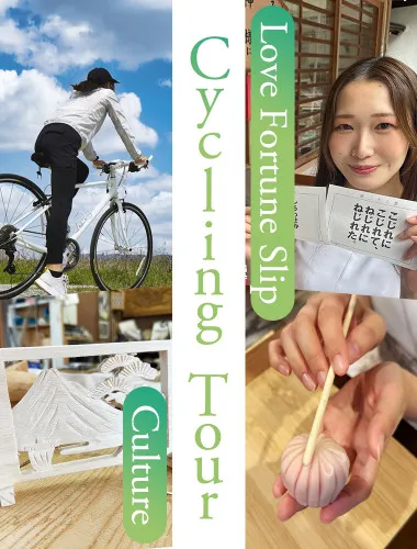 Cycling & Cultural experience tour of Matsubara City
