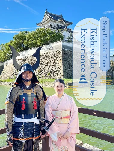 Kishiwada Castle Period Experience Tour