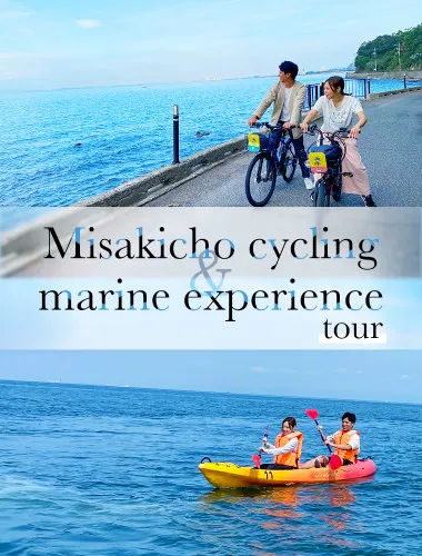 A stone’s throw from Kansai Airport: Seaside cycling and marine activity tour in Misakicho