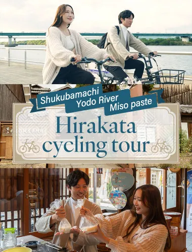 Hirakata cycling tour: Exploring a Shukubamachi, Yodo River and miso paste