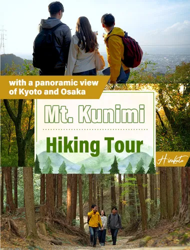 Mt. Kunimi Hiking Tour at Hirakata, with a panoramic view of Kyoto and Osaka