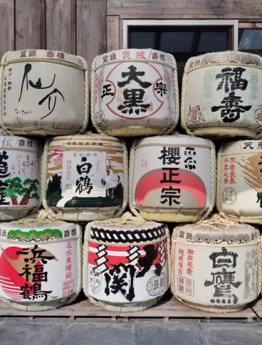 Kobe: Crazy Sake Odyssey - Conquer 6 Breweries in Just 1 Day