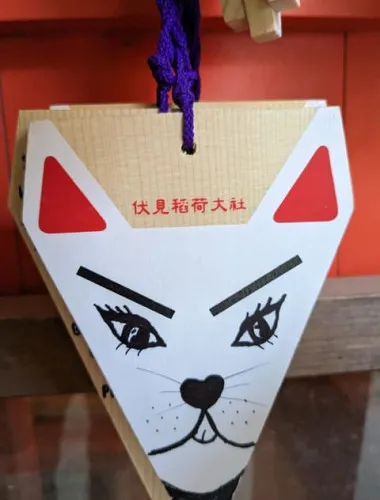 Kyoto: Early Morning Fushimi Inari Shrine - Beat the Crowds