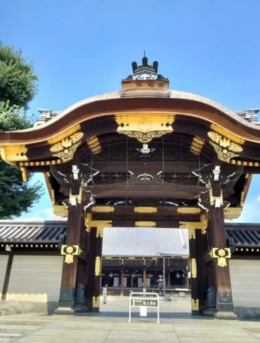 Kyoto: Discover Every Bit of Higashi Honganji Temple, 1.5 h