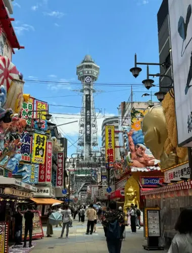 Osaka: A Private Guided Walking Tour of 5 Must-See Sights