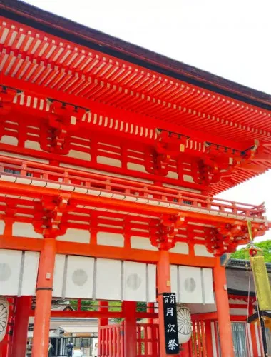 Kyoto: Walk Through History in Shimogamo’s Sacred Woods
