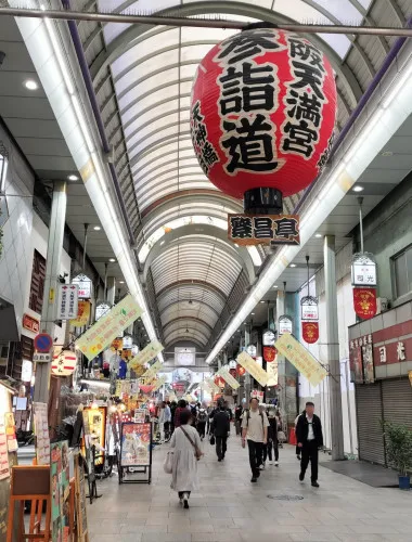 Osaka: Tenjinbashi Market Walk & Osaka Tenmangu Tour