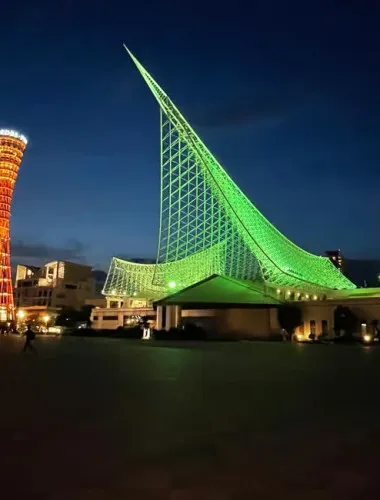 Kobe: Bar Hopping Tour with a Local Guide