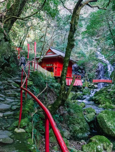 Near KIX: Shugendo Sanctuary of Waterfalls & Tranquility