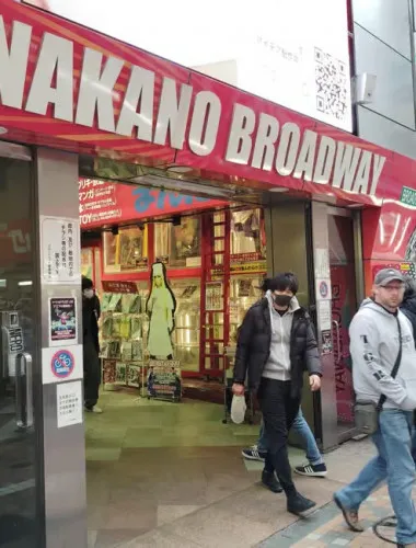 Tokyo: Nakano Broadway Otaku Tour - 1.5h Guided Shopping
