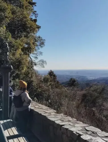 Tokyo: Mount Takao Guided Tour from Shinjuku