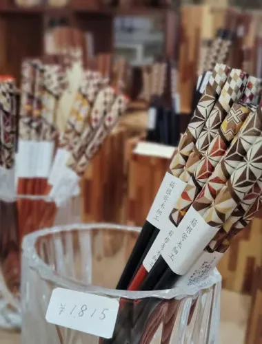 Hakone: Yosegi Zaiku Craft Experience