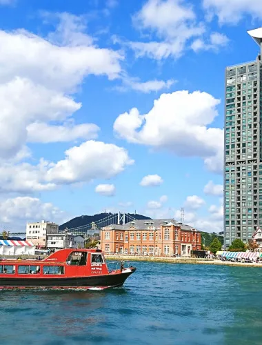Kitakyushu: Mojiko Nostalgic Port Cruise & Straits Adventure