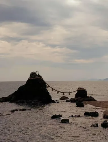 Ise: Full-Day Guided Tour of Shrines and Oharaimachi