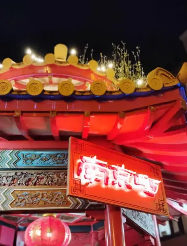 Kobe: Glamorous Harbor Lights & Tower Panorama