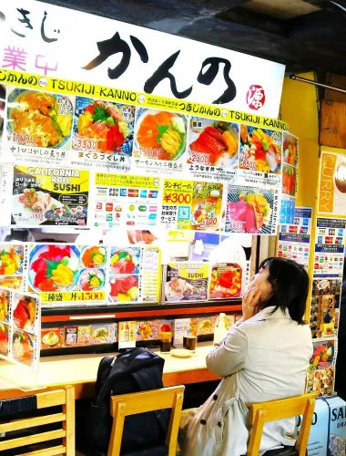Tokyo Tsukiji Market Tour with Breakfast Tasting – Less Crowded