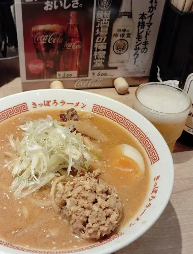 Sapporo: Night Ramen Crawl Through the Famous Yokocho Alley