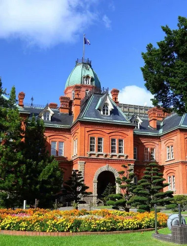 Sapporo: Tour of the Historic Red Brick Government Office