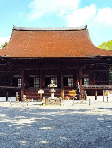 Otsu: Miidera Temple with the Spirit of Mount Hiei