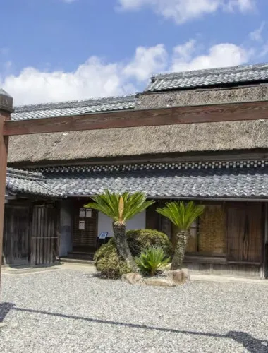 Shiga: Explore the Secret World of Koka Ninja