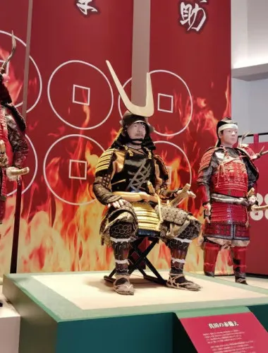 Wakayama: Follow the Samurai Path of the Sanada Clan