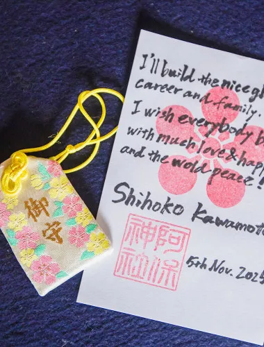 Osaka: Learn about Shrine History from the Chief Priest, See the Flower Ceilings and Make Amulets