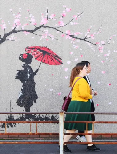 Osaka: The City Becomes an Art Gallery! Kitakagaya Art & Sustainability Tour