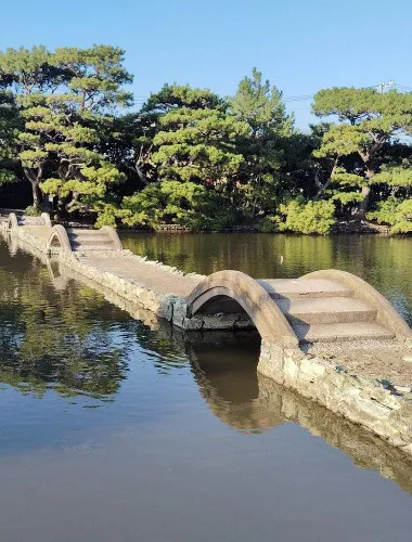 Wakayama: Yosuien – Tokugawa Garden of Edo Elegance