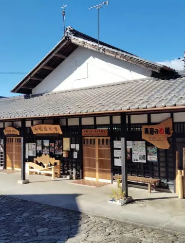 Magome: Historic Nakasendo Post Town Walking Tour