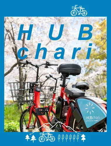自転車でめぐる大阪1day trip