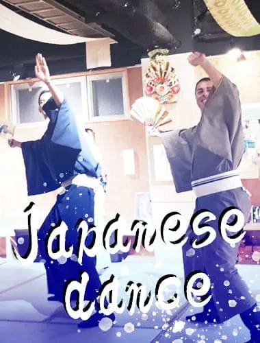 [西川流] 日本传统舞蹈体验