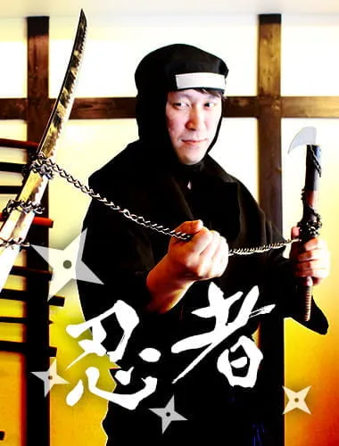 あの人気漫画の主人公のようになれる忍者体験！