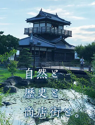 [大阪市外] 池田人带你游览池田市的自然景点之旅