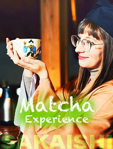 [日本传统] 160年老店裡的茶道体验