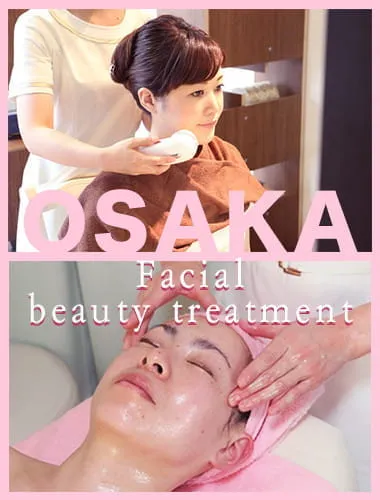 臉部日式美容・回復原本的美麗肌膚