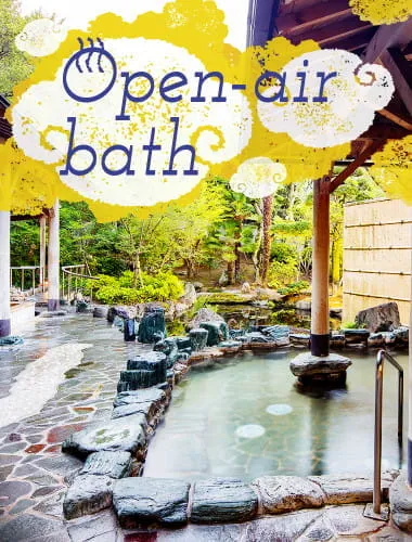 大阪的温泉旅館裡體驗「一日來回午餐＋天然温泉露天風呂」