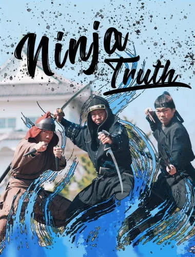 NINJA TRUTH