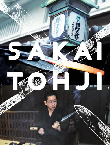 Your very own Sakai blade finished together with a true artisan