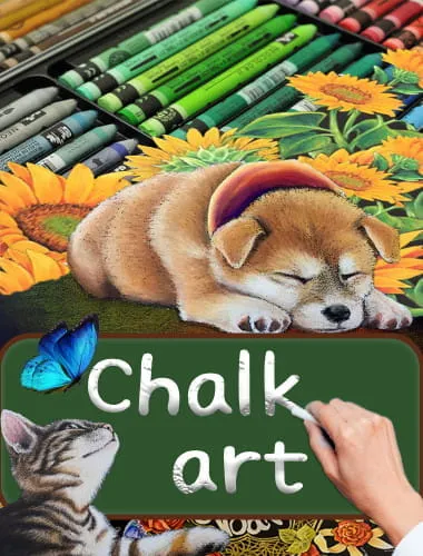 色彩鮮豔的粉筆看板藝術體驗	