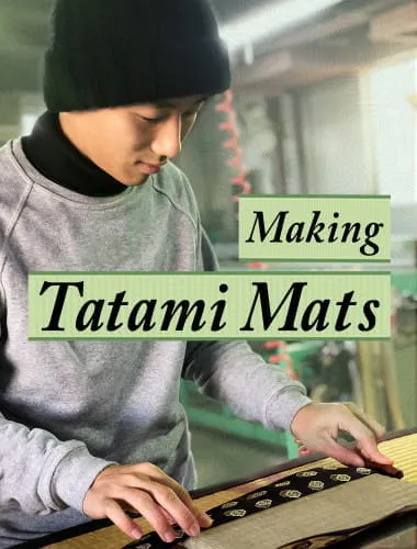 the Class of Making Tatami Mats with a Craftsman	