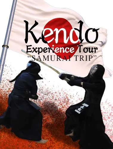 剑道体验之旅ー「SAMURAI TRIP」