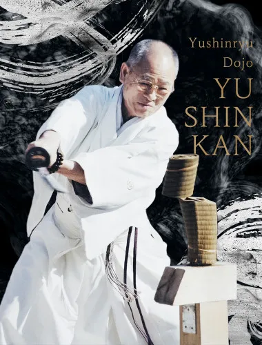 手拿日本刀的武士體驗！