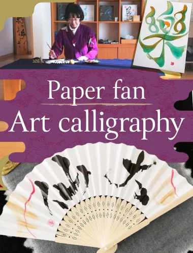 Make your own original paper fan with art calligraphy