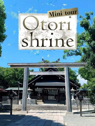 Mini tour of Otori shrine, guided by the shrine priest