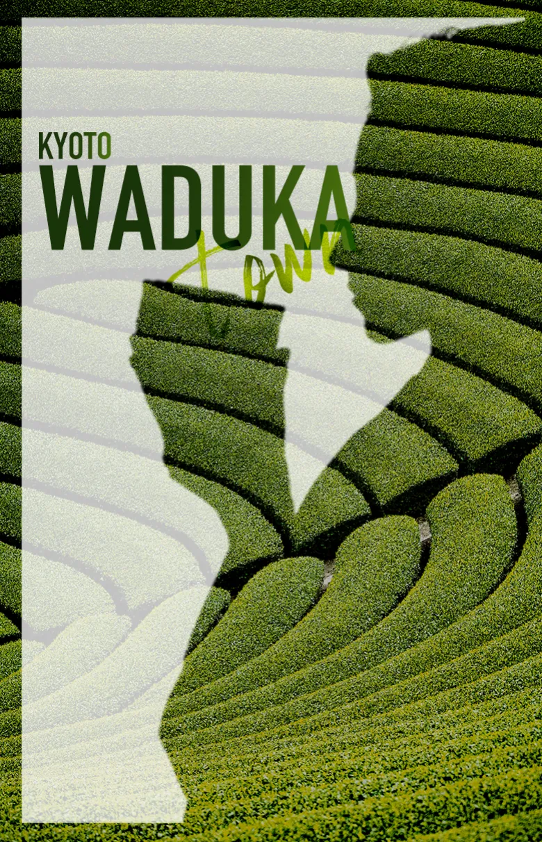 京都・和束町でお茶の魅力を味わい尽くす体験ツアー～茶文化発祥の地で味わう極上の一杯～