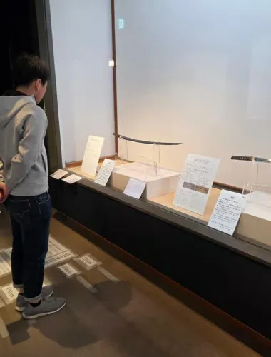 Okayama: Samurai Sword Experience at Osafune Museum