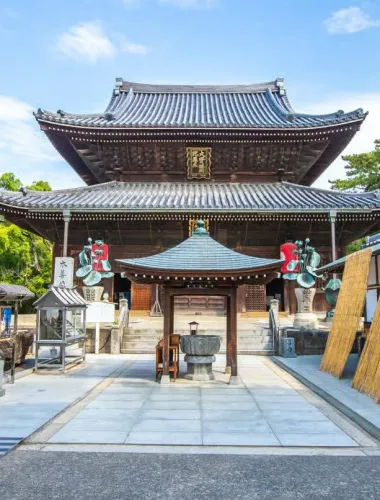 Kagawa: Zentsuji Temple & Shikoku Pilgrimage Experience