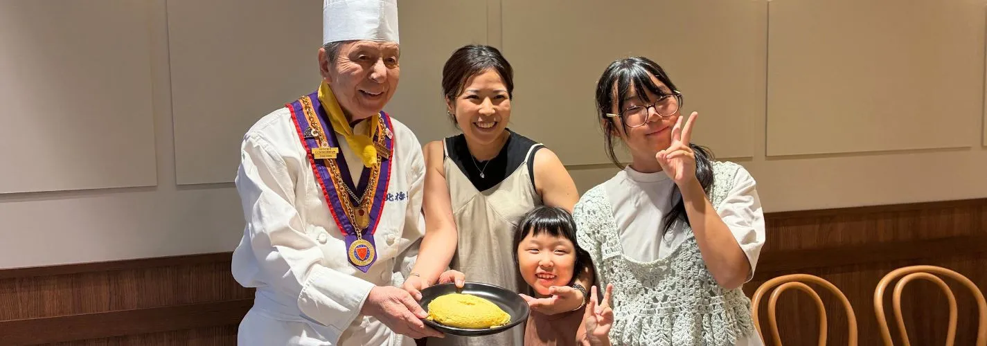 熟練シェフ直伝！名店でオムライス作り体験