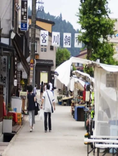 Hida Takayama Miyagawa Asaichi